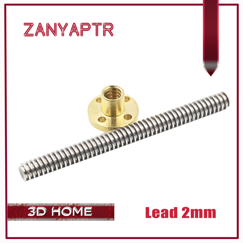 Lead Screw 8Mm - 3D Printer & CNC Lood 2mm