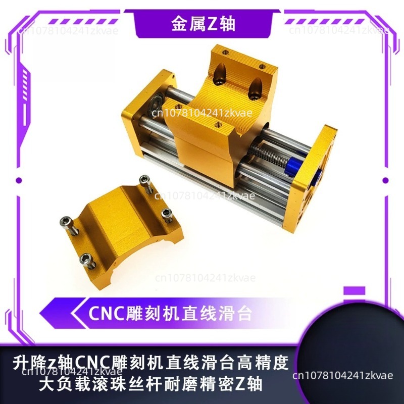 CNC 3018 Z-as module aluminium - 3018 Aluminium Cnc recensie en prijs