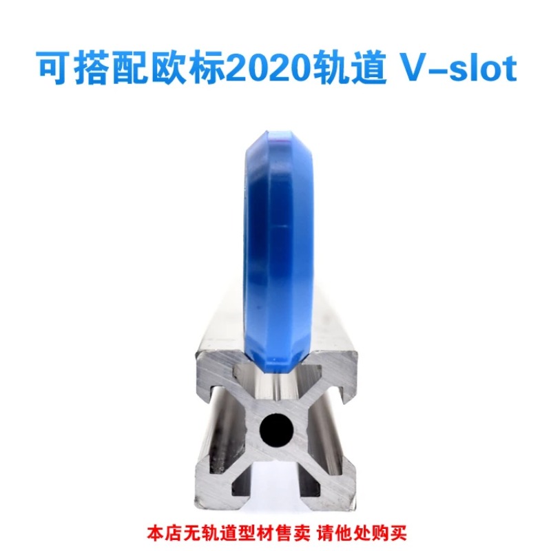 5 stks 6x30x8mm Europese Stand - V Slot Wheel recensie en prijs