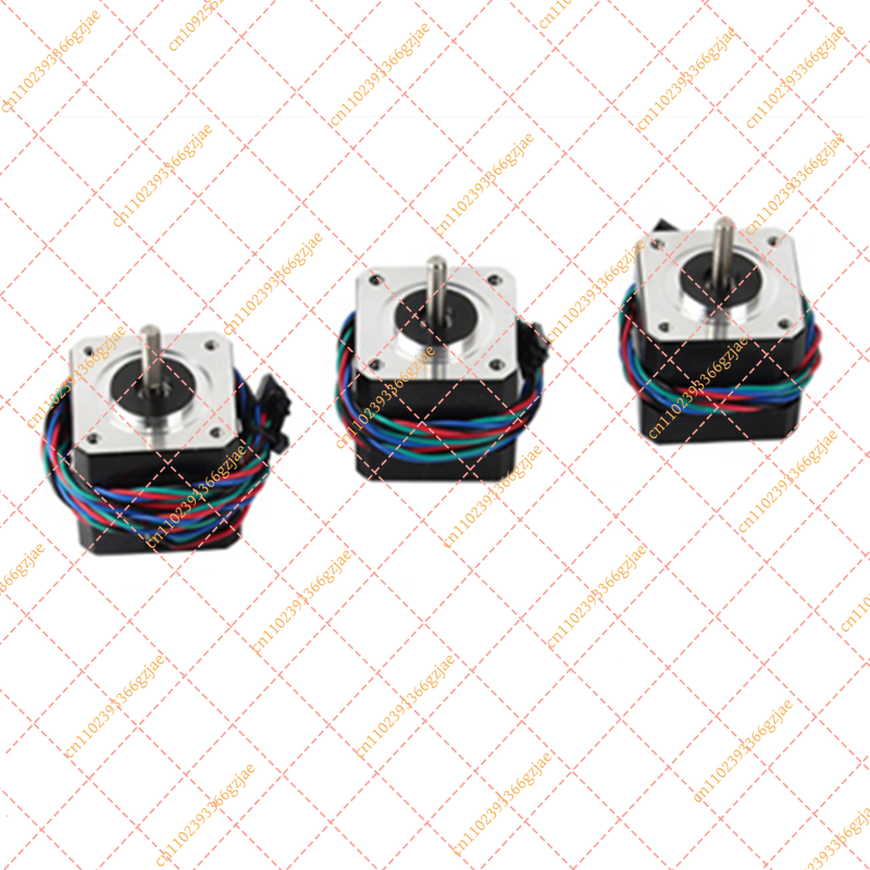 1pcs NEMA17 Extruder Motor of  - Stepper Motor Nema17 recensie en prijs