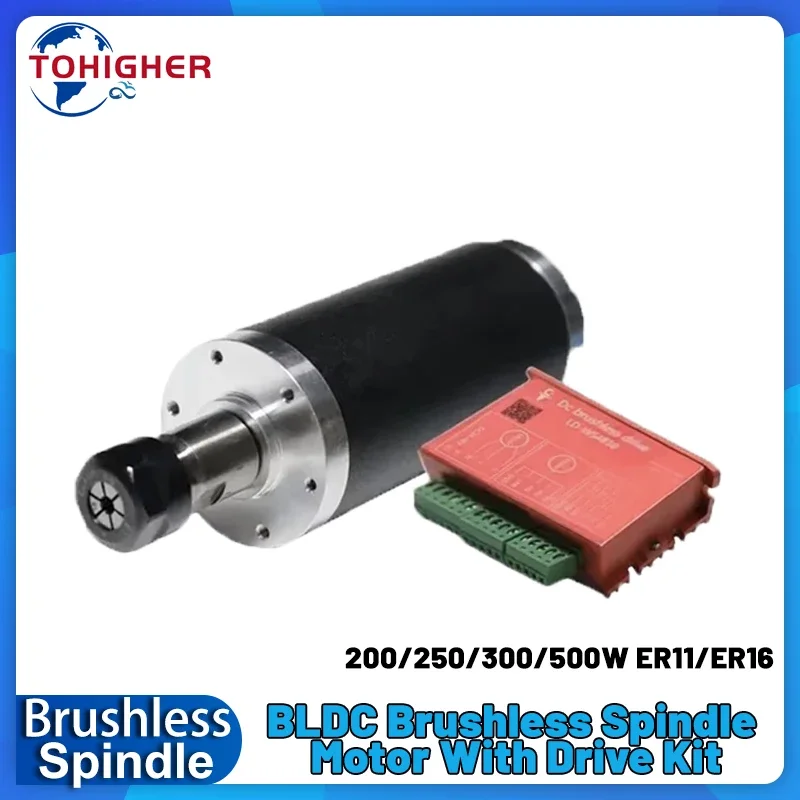 BLDC Borstelloze Spindelmotor  - Water Cooled Spindle recensie en prijs